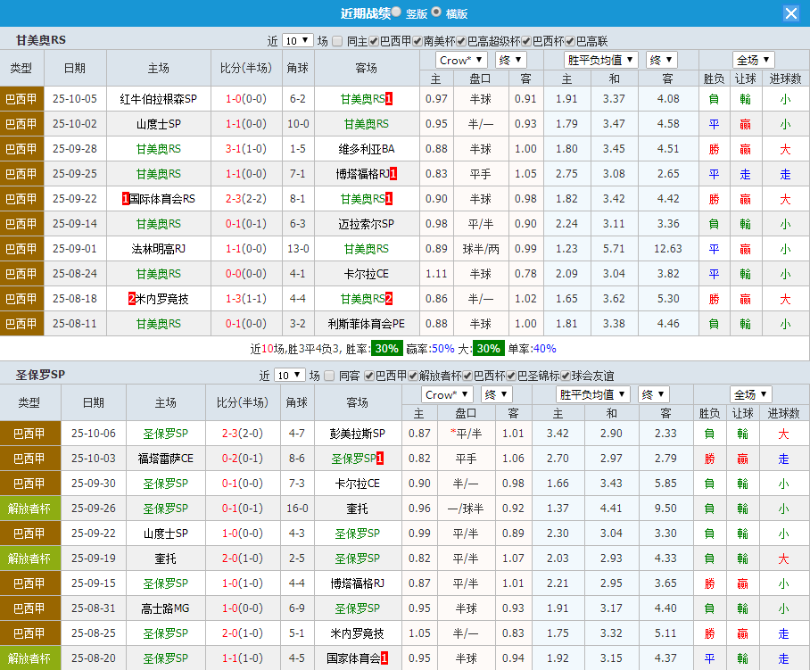 QQ20251016-194010.jpg