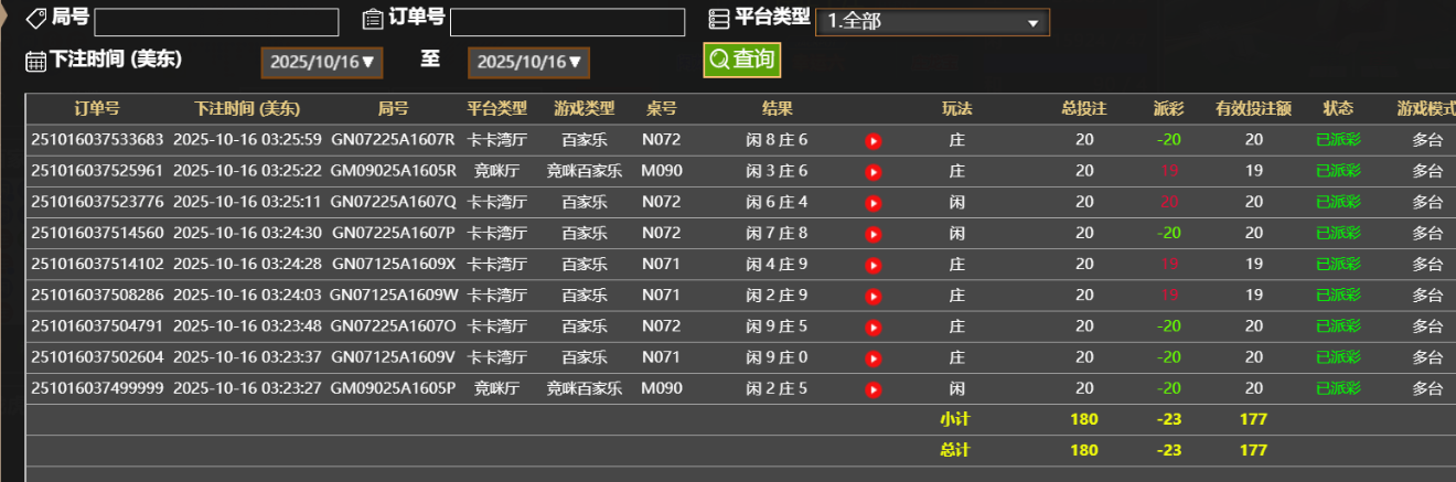 QQ_1760599621201.png