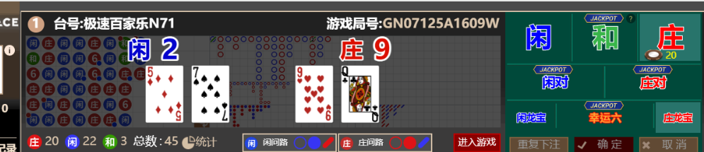 QQ_1760599465306.png