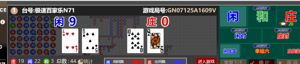 QQ_1760599439396.png
