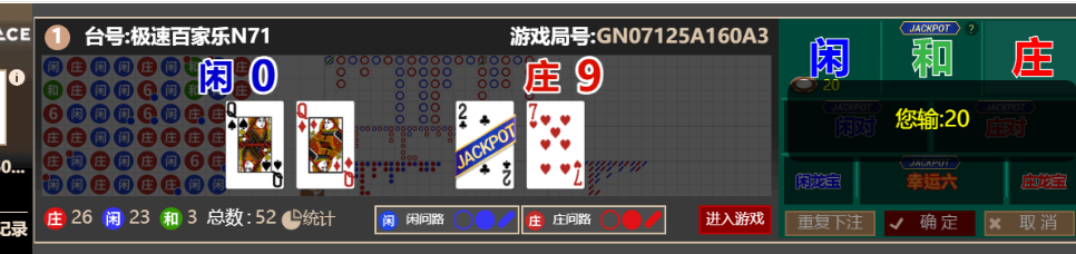 QQ_1760599737185.png
