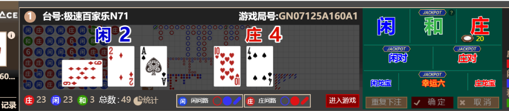 QQ_1760599684216.png