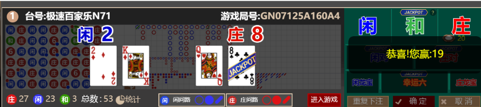 QQ_1760599762909.png