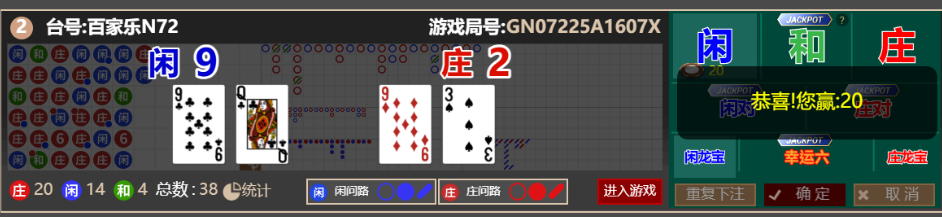 QQ_1760599792859.png