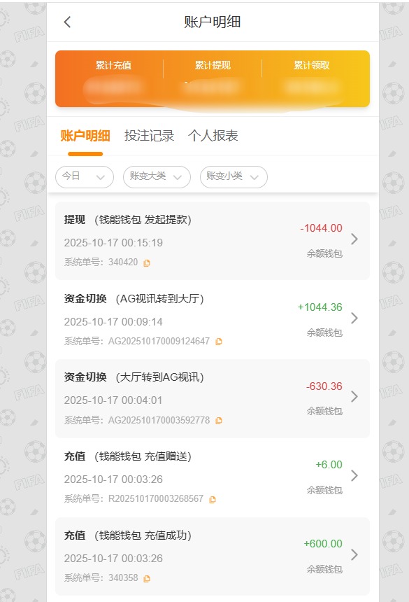 QQ20251017-001539.jpg
