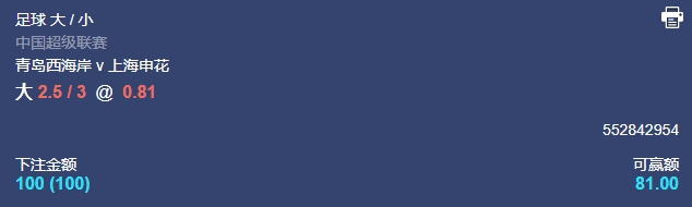 微信截图_20251017054533.png