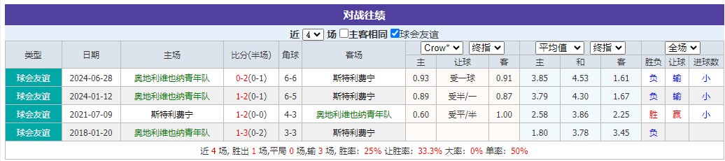360截图20251017063818195.jpg