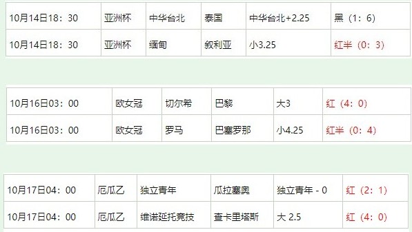 360截图20251017065205644.jpg