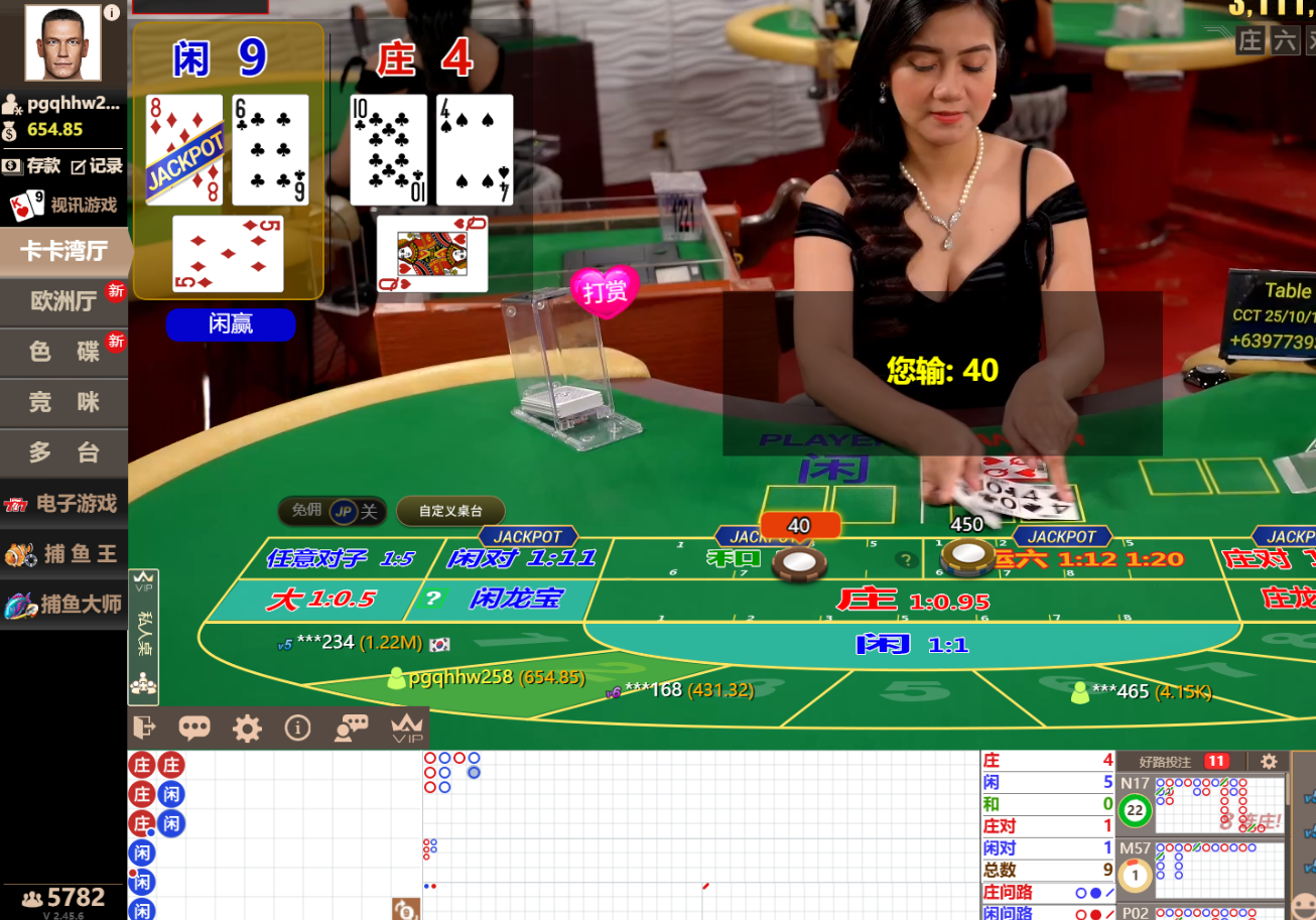 QQ20251017-083105.jpg