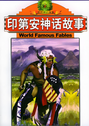 fakename.png