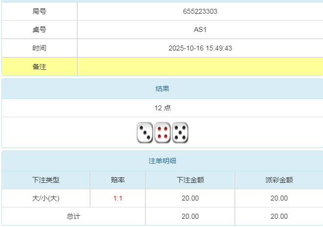 360截图20251017083622849.jpg