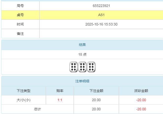360截图20251017083638789.jpg