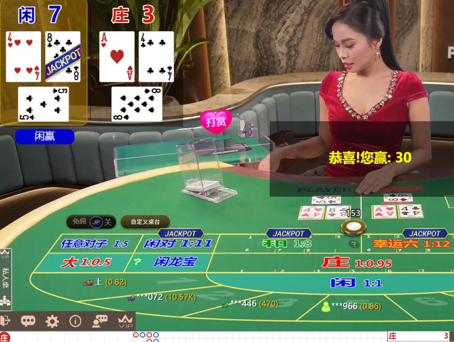 QQ截图20251017123259.jpg
