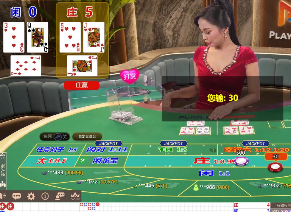 QQ截图20251017123342.jpg
