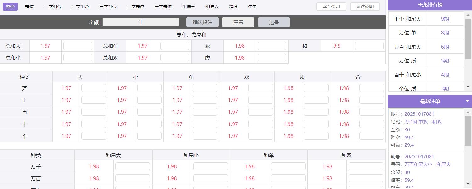 QQ截图20251017130237.jpg