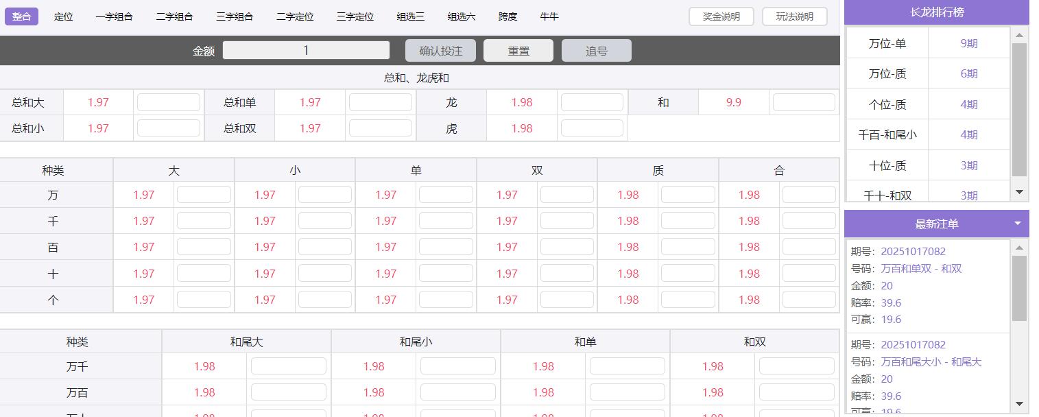 QQ截图20251017130513.jpg
