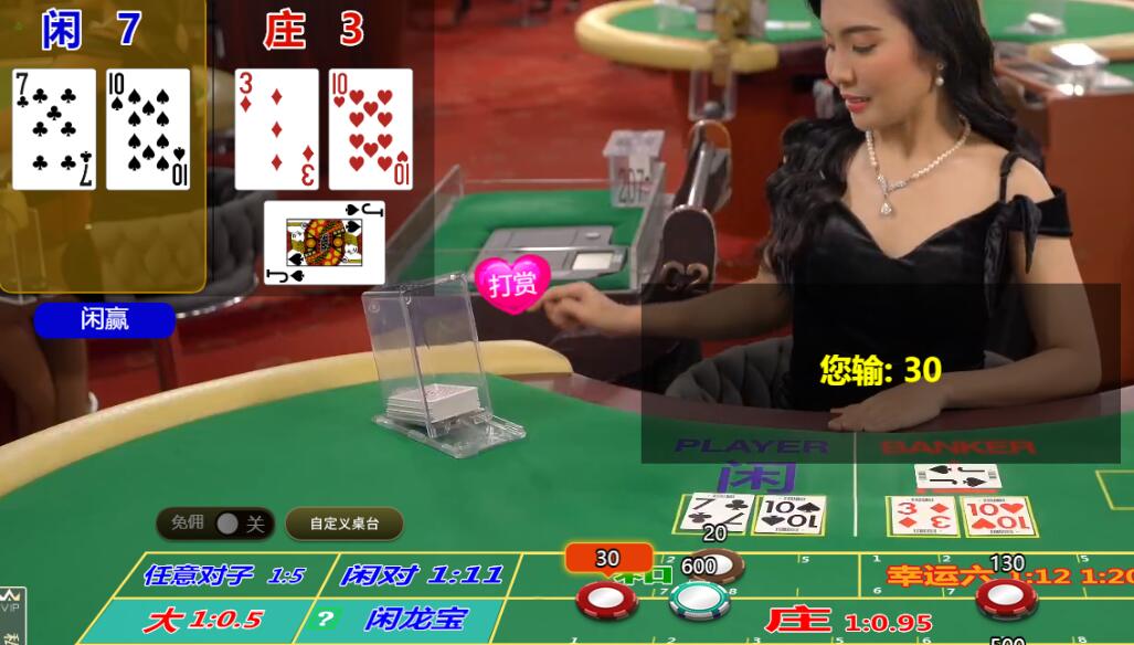 QQ截图20251017125250.jpg