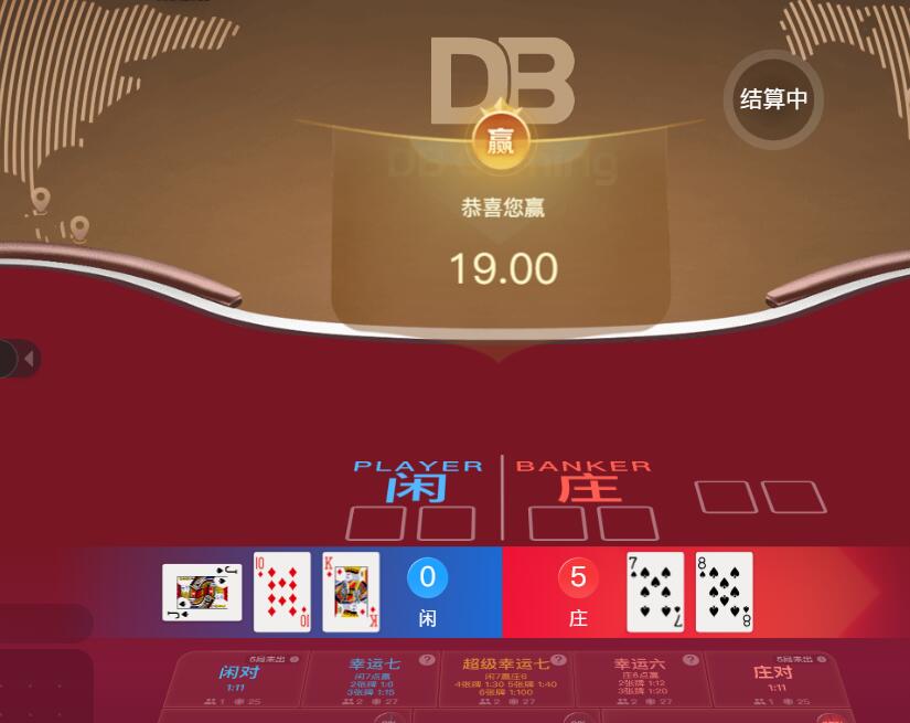 QQ截图20251017132037.jpg