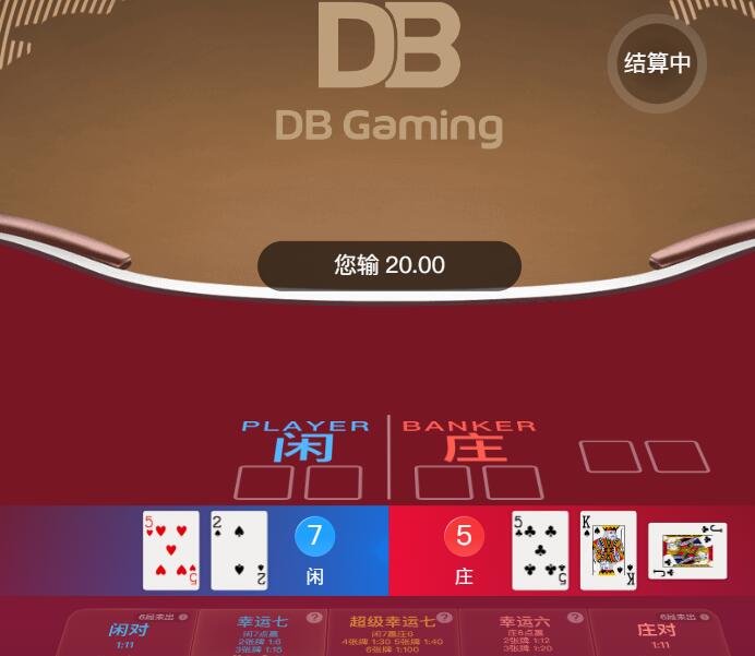 QQ截图20251017132125.jpg