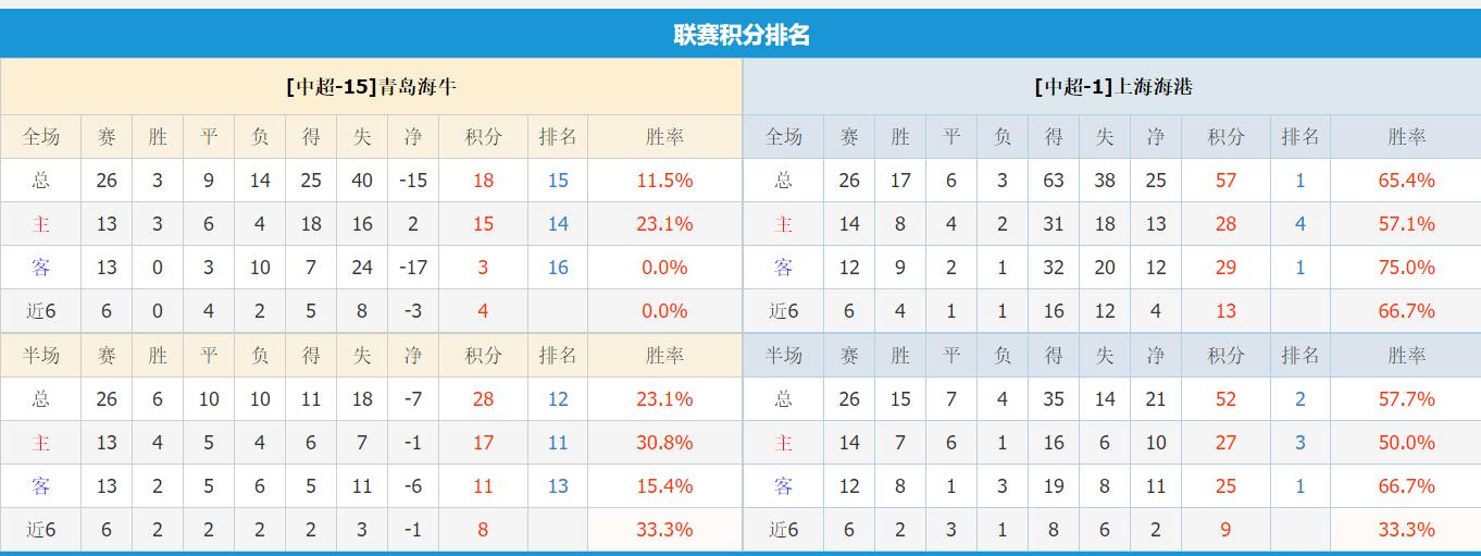 QQ截图20251017142241.jpg