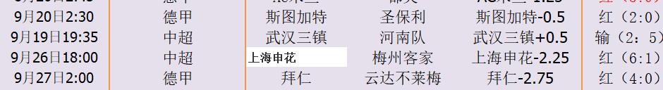 QQ截图20251017142904.jpg