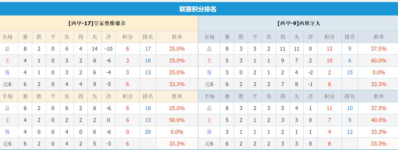QQ截图20251017143045.jpg