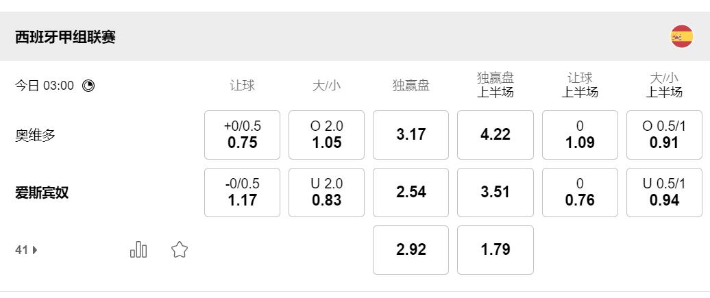 QQ截图20251017143122.jpg