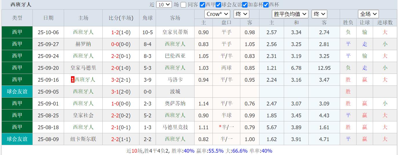 QQ截图20251017143105.jpg