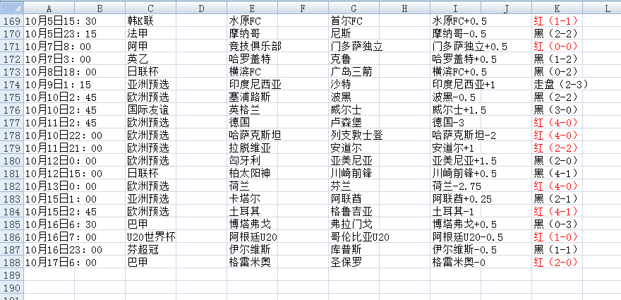 QQ20251017-095845.jpg