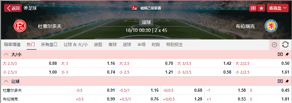 搜狗高速浏览器截图20251017153931.png