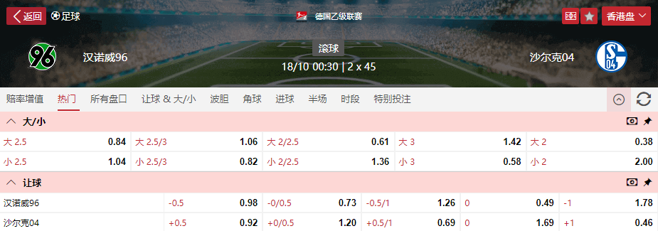 搜狗高速浏览器截图20251017155329.png