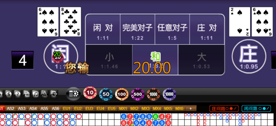 3559a7f4295112893d678cc449db7518.png