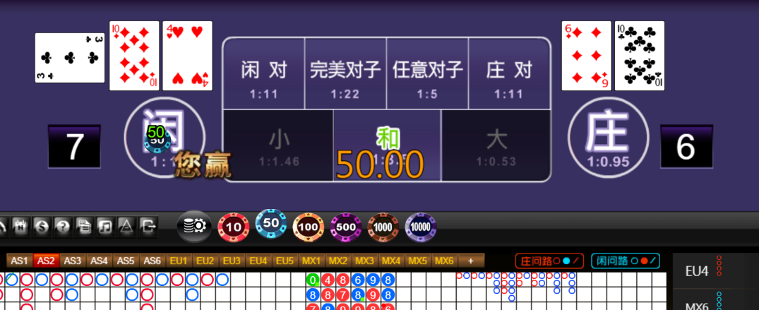 57532cc1a4842d0e1d0a0b2b247c52a3.png