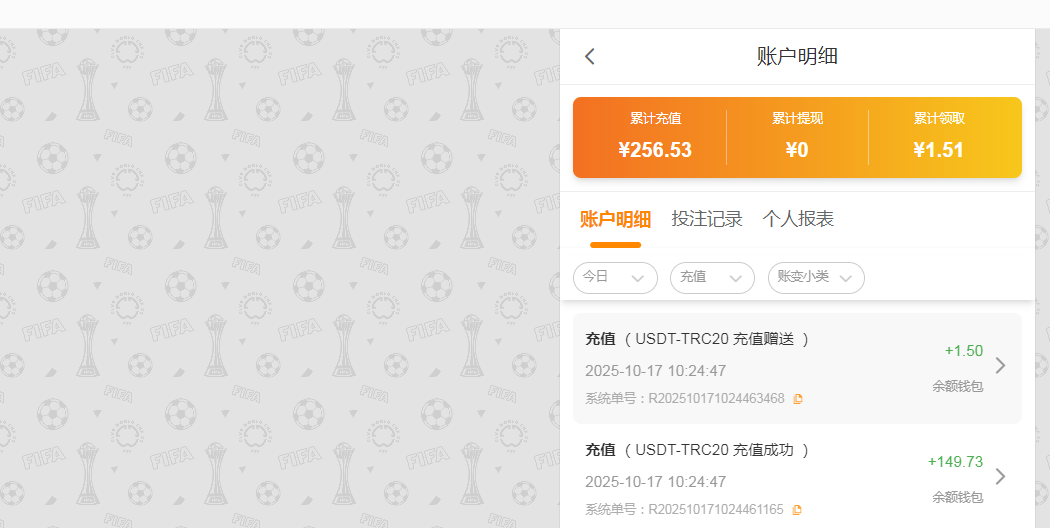 存款.png