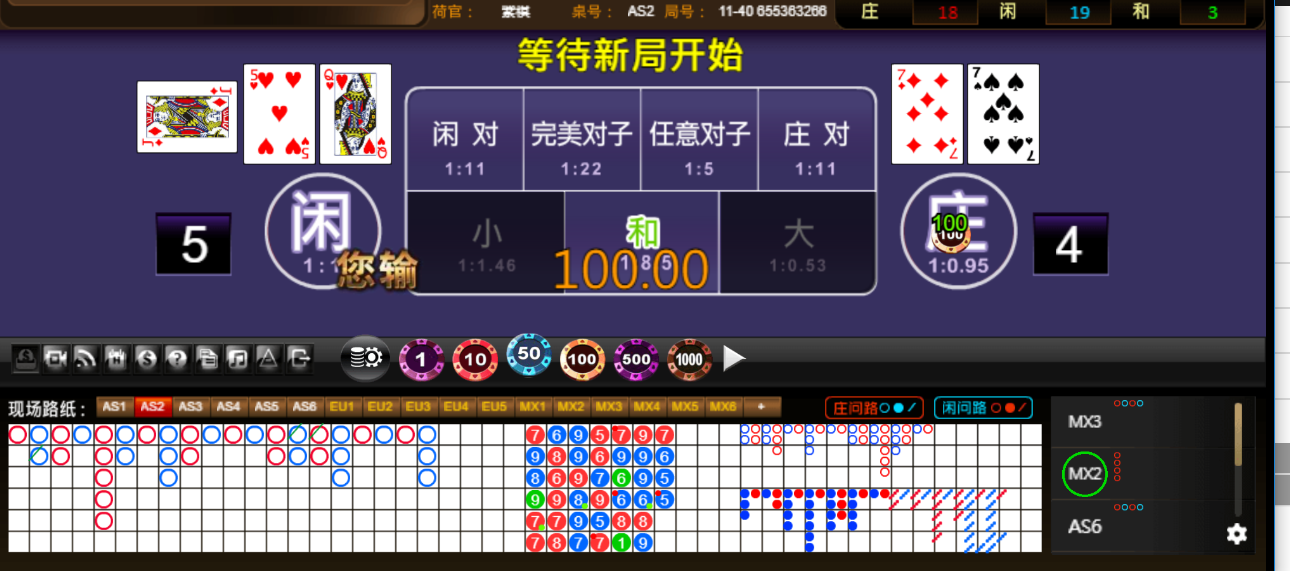 QQ20251017-181414.png