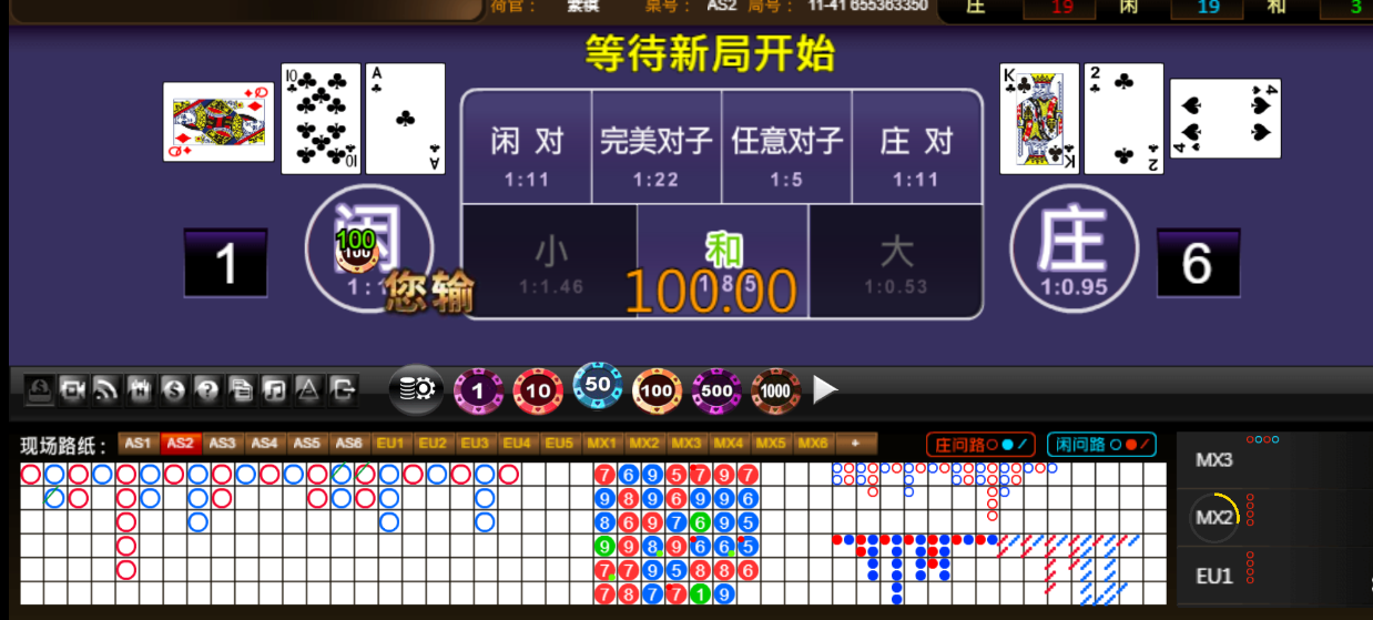 QQ20251017-181449.png
