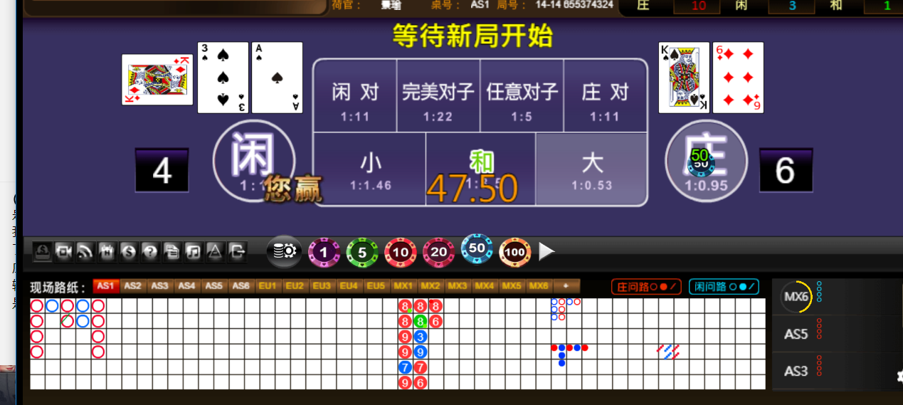 QQ20251017-192155.png