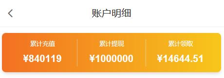 360截图20251017190942124.jpg