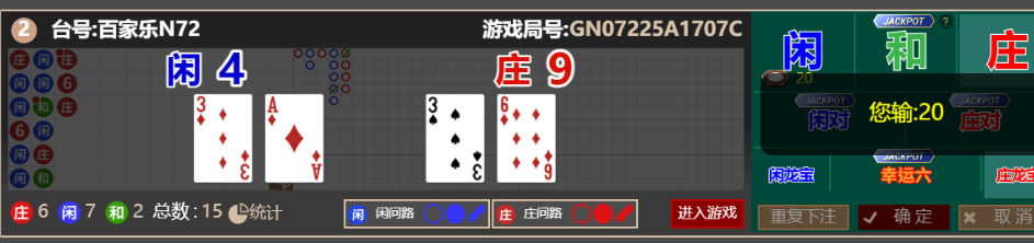 QQ_1760686697783.png