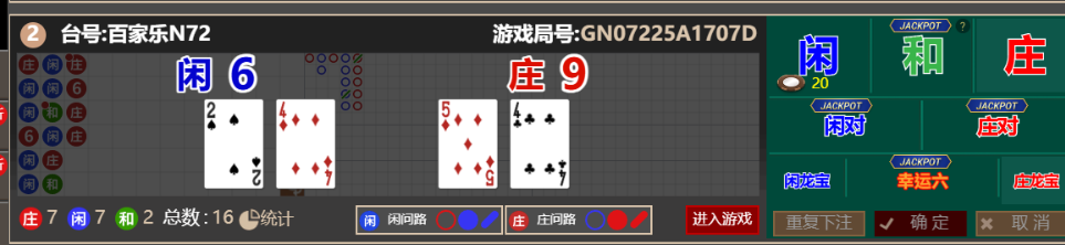 QQ_1760686736677.png
