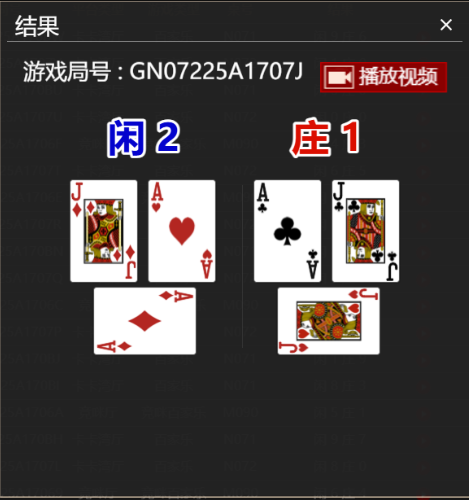 QQ_1760687580852.png