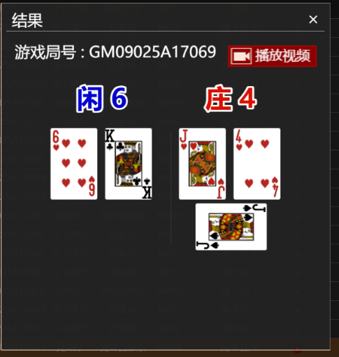 QQ_1760687592865.png