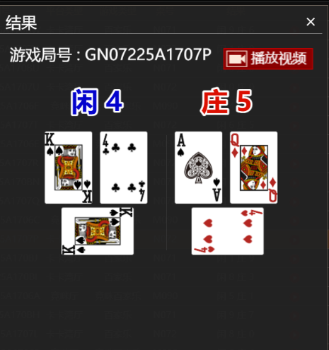 QQ_1760687611199.png