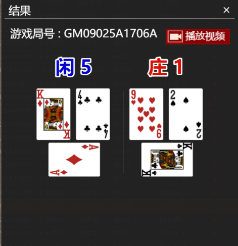 QQ_1760687601847.png