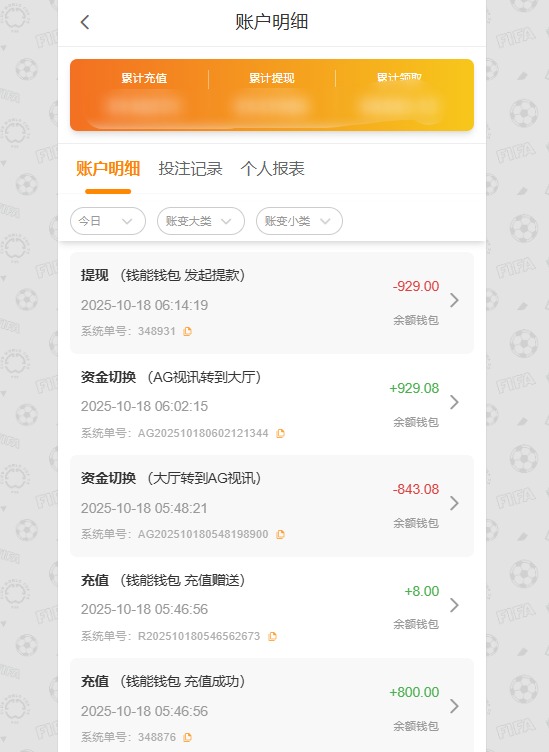 QQ20251018-061441.jpg