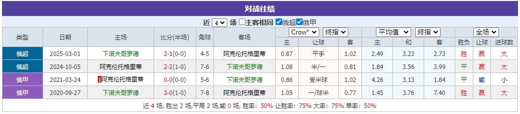 360截图20251018063056335.jpg