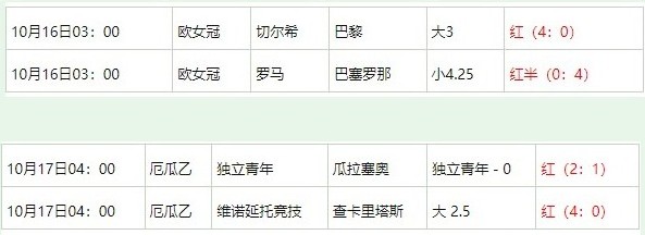 360截图20251018063620724.jpg