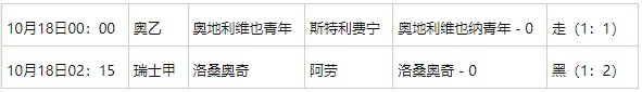 360截图20251018063600241.jpg