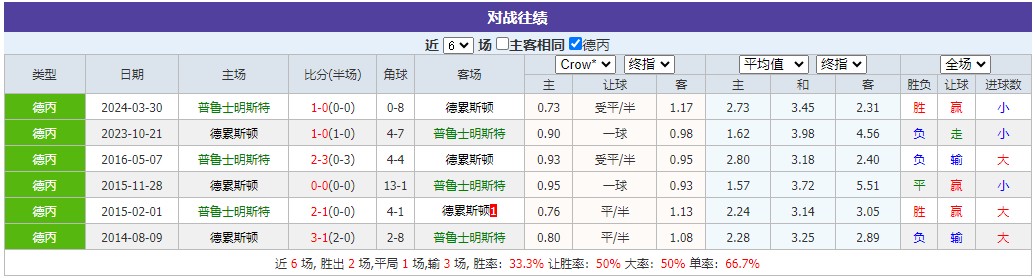 360截图20251018064545618.jpg
