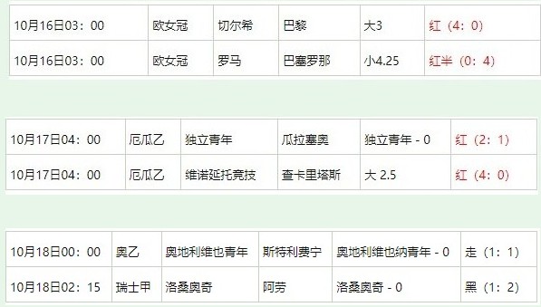 360截图20251018064706704.jpg